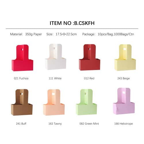 17.5×8×22.5cm 350gsm Paper Flower Carry Box | B.CSKFH | Laribbons Custom - laribbons