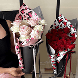 53x53cm BOPP Heart - Leopard Print Flower Packaging Sheets | P - BXH | MOQ 100pcs | Laribbon Custom - laribbons