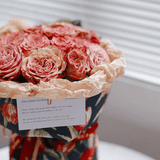 50x70cm Textured Paper Flower Packaging Sheets | P - GCNC | MOQ 100pcs | Laribbon Custom - laribbons