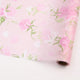  161 Hot pink