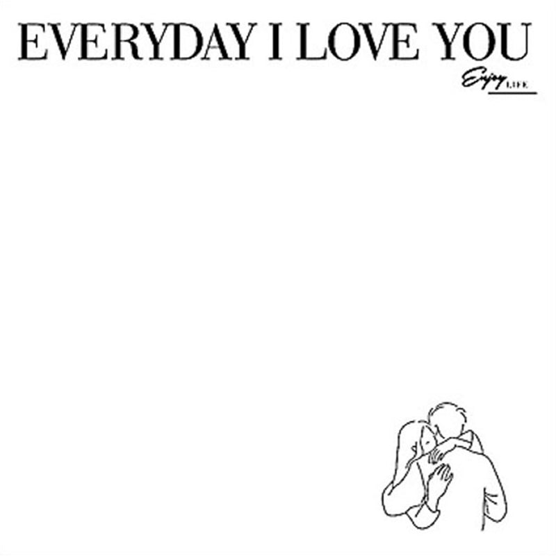 57x57cm BOPP "I LOVE YOU" Script Flower Packaging Sheets | P - PLDYB | MOQ 100pcs | Laribbon Custom - laribbons