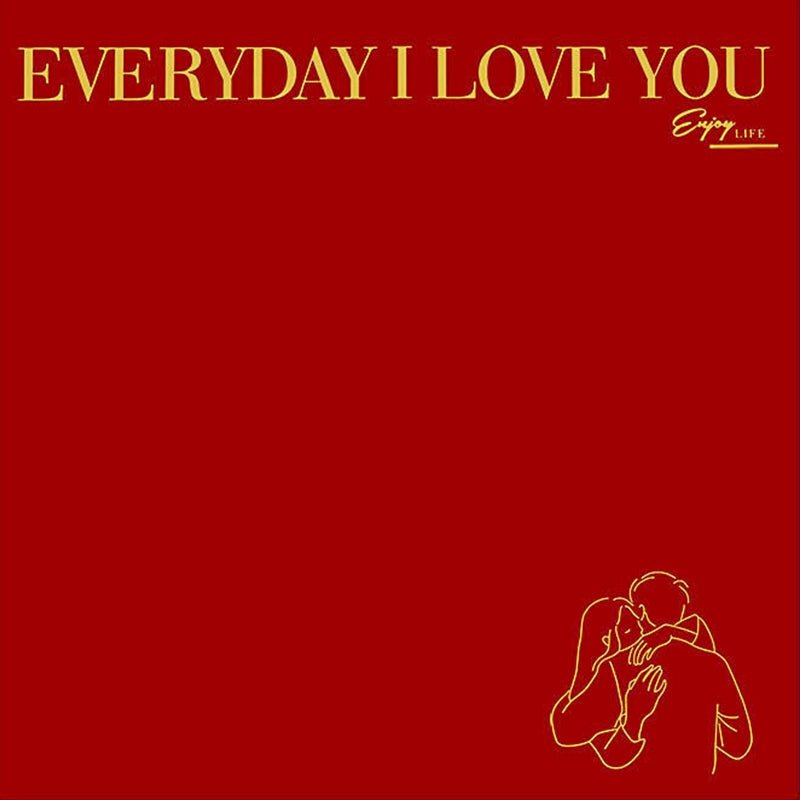 57x57cm BOPP "I LOVE YOU" Script Flower Packaging Sheets | P - PLDYB | MOQ 100pcs | Laribbon Custom - laribbons