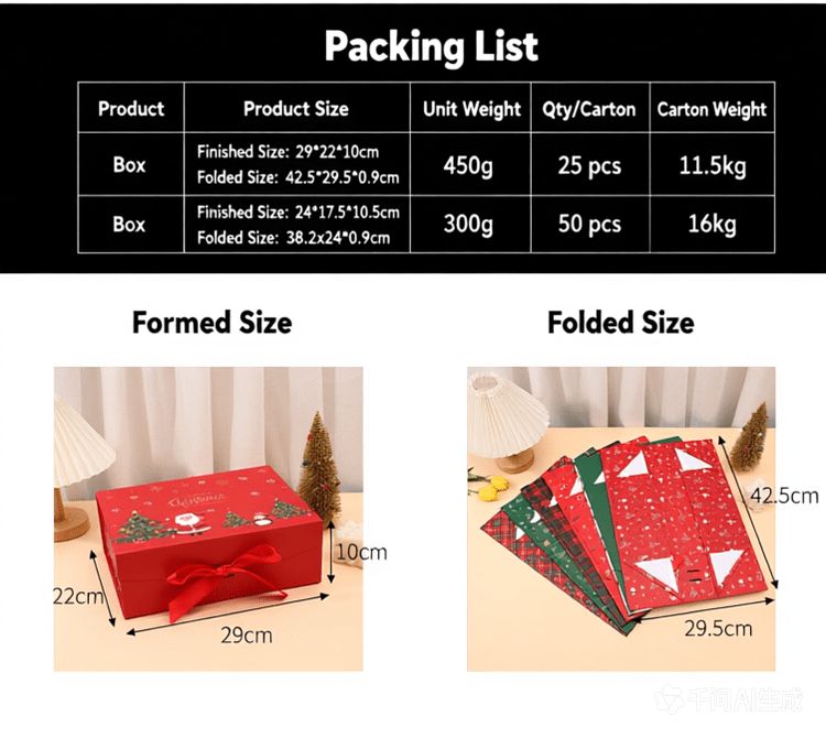 Christmas Magnetic Gift Box, Pre-folded Flat Pack Gift Box with Satin Bow | 2 Sizes, 2pcs/Set, MOQ 5 Sets | Mixable - Laribbons Custom